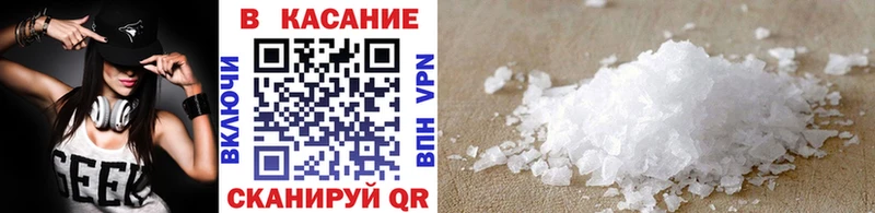 Где купить наркотики Лесосибирск Cocaine  Меф  ГАШИШ  МАРИХУАНА 