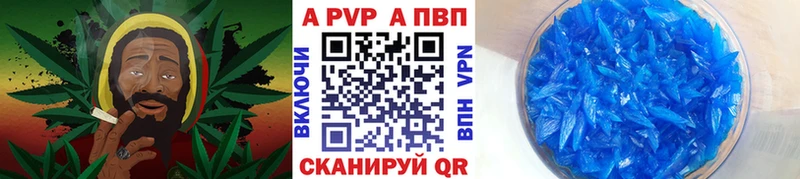 купить наркотики сайты  Лесосибирск  Alfa_PVP СК КРИС 
