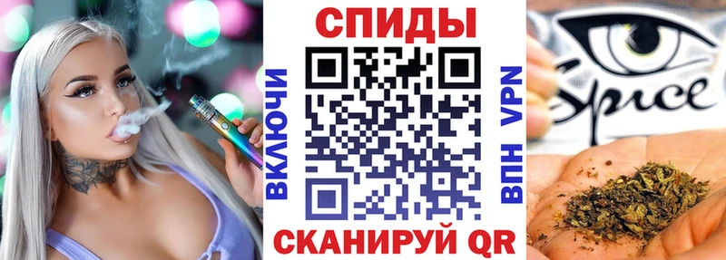 OMG рабочий сайт  Лесосибирск  Бутират бутик 