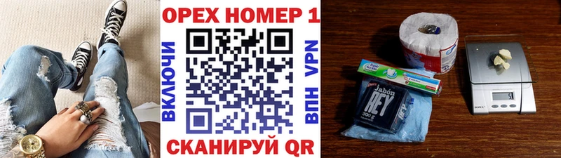КОКАИН Эквадор  KRAKEN рабочий сайт  Лесосибирск  купить  