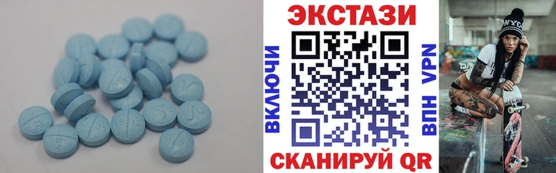 OMG ссылка  Лесосибирск  ЭКСТАЗИ TESLA 