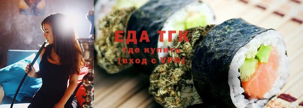 сатива Алзамай