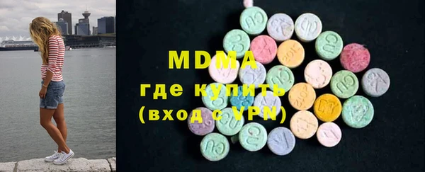 кокс Алексин