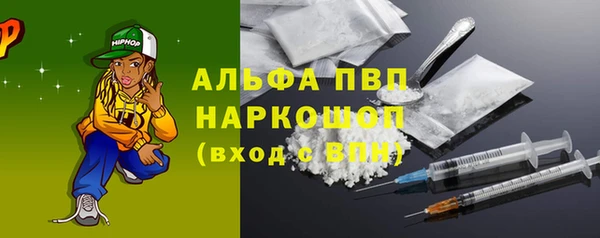 кокс Алексин