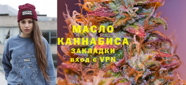 кокаин премиум Алексеевка