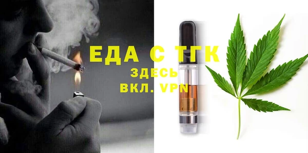 сатива Алзамай