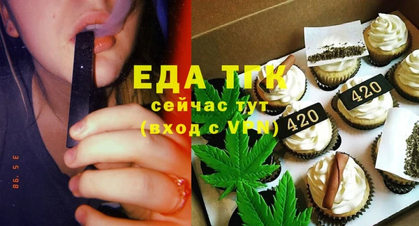 кокаин премиум Алексеевка