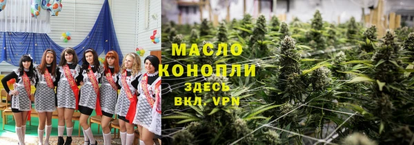 кокс Алексин