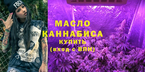 кокаин премиум Алексеевка