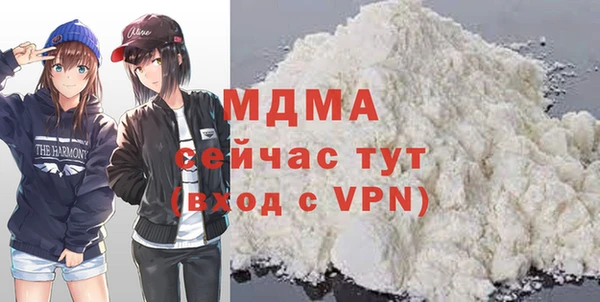 сатива Алзамай