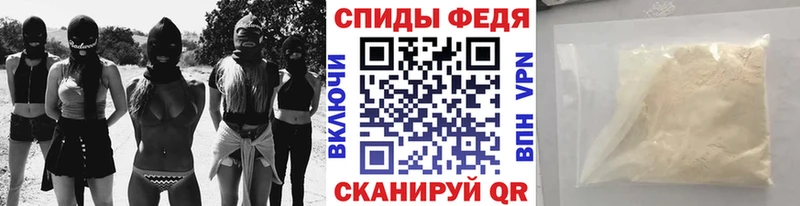 купить наркотик  Лесосибирск  Первитин Декстрометамфетамин 99.9% 