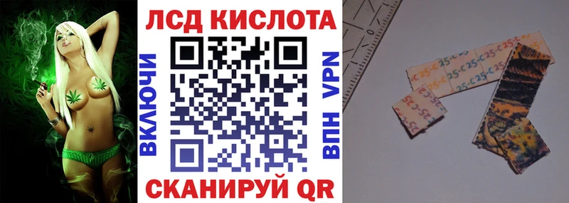 маркетплейс телеграм  Лесосибирск  Наркотические марки 1,8мг 